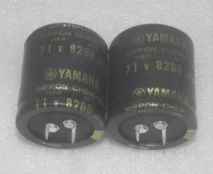 <span class=keywords><strong>Condensateur</strong></span> audio NIPPON personnalisé 71V 8200µF <span class=keywords><strong>chimique</strong></span> Fever Gold Word 35x40mm - Product Image 1