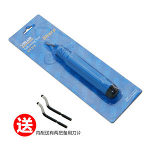 Flying VTT-5 Handle <b>Edge</b> Trimmer Deburr <b>Tool</b> Copper Tube 50 Degree Blade Angle 100mm Length Nylon Material - Product Image 4