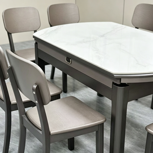 Ensemble de table à manger ovale moderne en pierre frittée avec 6 chaises, design extensible, minimaliste, durable pour la salle à manger à domicile - Product Image 2