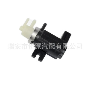Soupape de commande Turbo Boost 1J0906627A 1K0906627E pour voitures Audi Volkswagen, pièce de rechange neuve en plastique et acier - Product Image 3