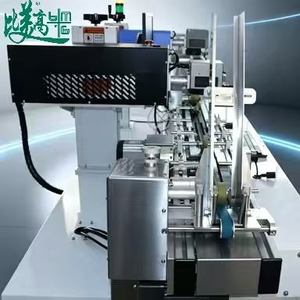 Máquina Industrial de Clasificación y Marcado Láser Automático de Tarjetas RFID, Módulo de Escaneo de CÓDIGO GS1 con Alimentador de Tarjetas de PVC - Product Image 3