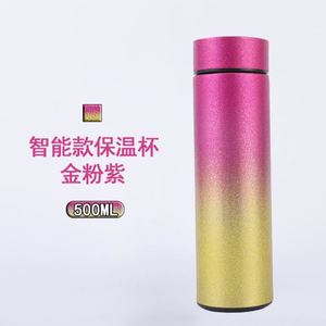 Set de Regalo de Cuaderno A5 de Piel Sintética Personalizado para Oficina o Boda, con Botella de Agua, Bolígrafo y Caja de Regalo - Product Image 4