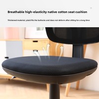 Chaise de bureau compacte en maille moderne pour la maison, le bureau, l'école, les études, les conférences, chaise de bureau pivotante avec design ergonomique