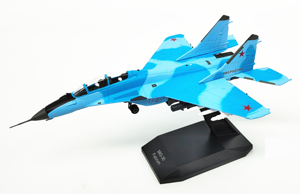โมเดลโลหะ Mig-<span class=keywords><strong>35</strong></span>จา<span class=keywords><strong>ก</strong></span>รัสเซีย1/100สำหรับตกแต่งบ้านที่สร้างสรรค์การจำลองโลหะผสมอเนกประสงค์ - Product Image 2