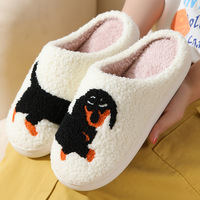 Chaussons d'intérieur confortables en coton et fourrure pour chien teckel de dessin animé, chaussons fermés pour l'hiver