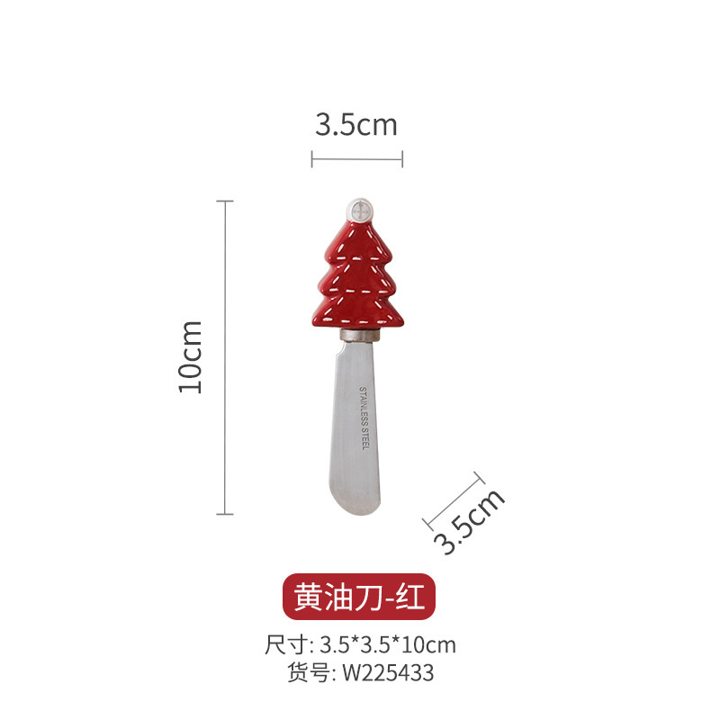 Cuchillo para mantequilla - rojo