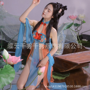 Uniformes antiguos estilo Dunhuang al por mayor, lencería exótica, conjuntos exóticos de Apsaras voladoras, atuendos sexys transparentes para bailarinas que seducen con su cuerpo - Product Image 5
