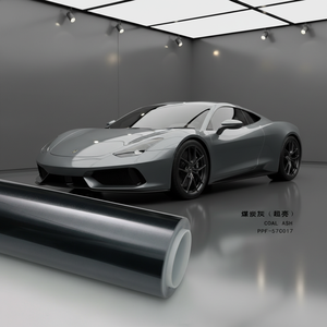 Film de protection de peinture PPF auto-cicatrisant anti-rayures coloré de haute qualité à prix d'usine - Product Image 6