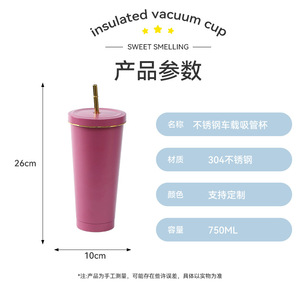 Stainless Steel Tumbler 304 <b>Large</b> Capacity Insulated Portable Coffee <b>Mug</b> For Travel Outdoor Use - Product Image 2