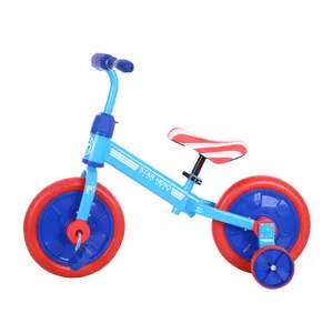 益美铝合金平衡自行车无刹车/运动步行平衡金属玩具自行车/桨少自行车儿童平衡循环