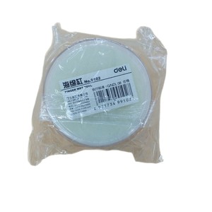 Esponja Deli Wet Tool 9102 Redonda de Alta Absorción para Uso con los Dedos - Product Image 5