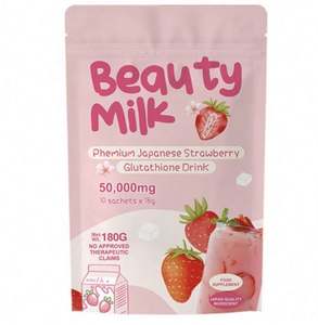 In Stock Premium Melon Beauty Milk <b>Collagen</b> <b>Powder</b> Strawberry Skin Care Drink Usa Mairun Brand Model Usa 823 - Product Image 1