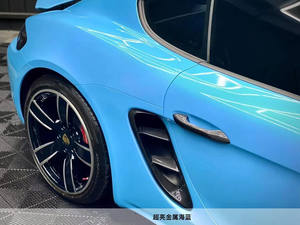 Alto brillo metálico Seablue Car Wrapping Foil vinilo pegatinas Filmr vinilo adhesivo para motocicleta pegatina envoltura - Product Image 3