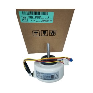 Moteur de ventilateur DB82-07409A RPG25C 20W pour systèmes de climatisation centralisée - Product Image 4