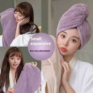Turbante de Doble Capa Estilo Japonés, Toalla de Secado Rápido para el Cabello, Absorbente de Agua, Gorro de Ducha - Product Image 3