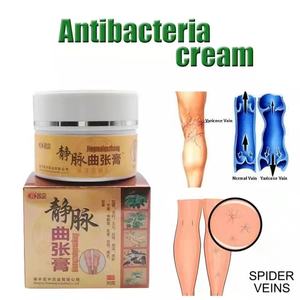 Crème de traitement des varices, livraison gratuite, 100% originale, vasculite, phlébite, soulagement de la douleur des varices, pommade médicale, pansement - Product Image 6