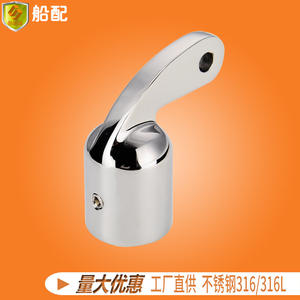 Cache-tuyau coulissant spécial en acier inoxydable 22 mm pour pare-soleil/parasol, fixation marine, joint de tuyau pour bateau rapide - Product Image 4