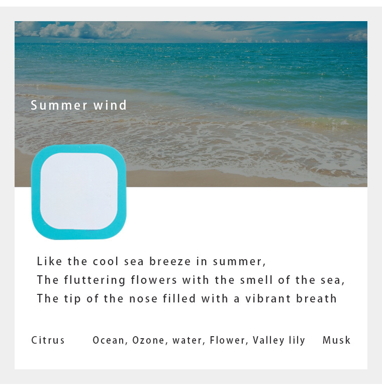 Summer wind