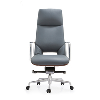 Chaise de bureau exécutive moderne en cuir PU avec hauteur réglable et base pivotante pour usage professionnel