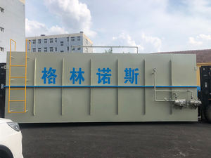 Planta de Tratamiento de Aguas Residuales MBR, Tecnología de Membrana-Biorreactor, Agua Reciclada de Alta Calidad, Bajo Consumo de Energía, Aguas Residuales Sanitarias - Product Image 2