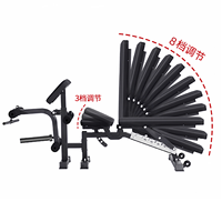 Banco de Pesas Multifuncional de Metal para Ejercicios de Abdominales y Curl, Equipo de Ejercicio para Hombres, Banco Plegable para Press de Banca, Máquina de Fitness para el Hogar