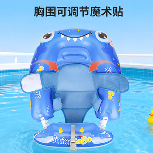 Bouée gonflable pour enfant Swimbobo, design original en PVC avec double chambre à air, pour piscine et parc aquatique. - Product Image 5