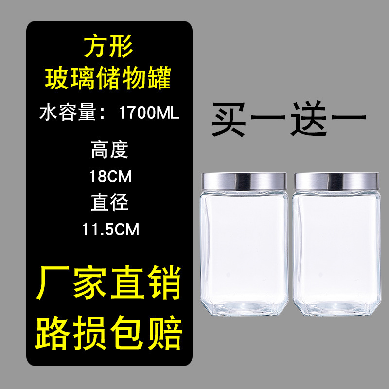 [Formula] 1700ml two-pack
