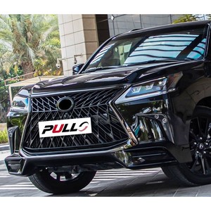 Piezas de repuesto de coche <span class=keywords><strong>para</strong></span> Lexus LX570 2008-2015 viejo a nuevo cambio al modelo 2020 contiene parachoques rejilla auto lámparas - Product Image 5