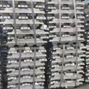 Lingots d'aluminium A7 à 99,7 % de pureté disponibles à la vente - Product Image 6