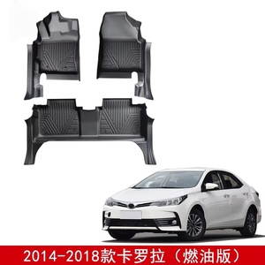 Alfombrillas de Coche 5D de Caucho TPE Ecológicas, Impermeables y Antideslizantes, Personalizadas de Fábrica al por Mayor, 3 Piezas para Toyota Corolla 2014-2018 - Product Image 2