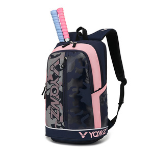 Mochila Deportiva Multiusos de Nailon Resistente con Compartimentos para Raquetas de Pickleball, Cricket Americano, Tenis, Bádminton y Otros Deportes al Aire Libre - Product Image 3
