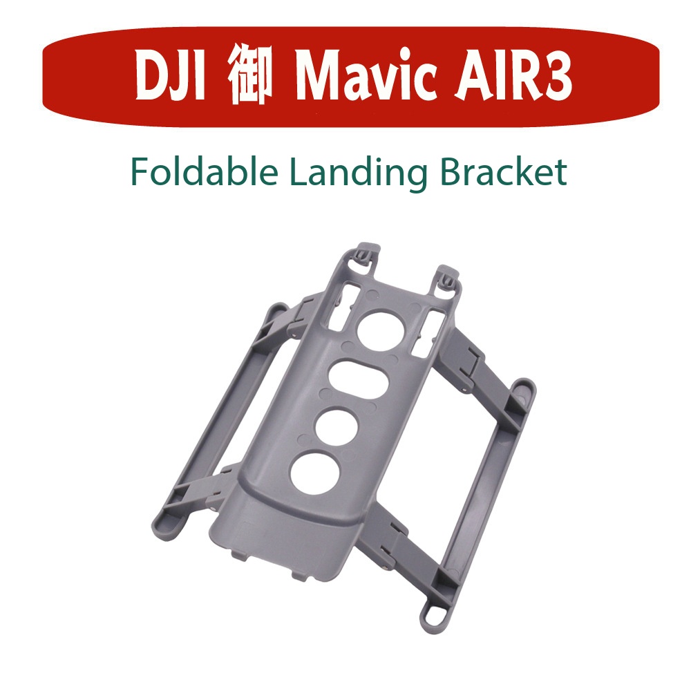 Foldable Landing Gear for Mavic Air 3