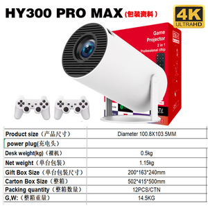 Proyector de Cine en Casa Inteligente Más Reciente con Android 11, <span class=keywords><strong>Mini</strong></span> LED, WiFi6, 3D, 4K, con Altavoces Integrados HY300 Pro - Product Image 3