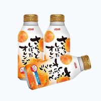 Jus d'orange en conserve 375ml saveur orange, importé du Japon, 10% de jus, boisson exotique, vente en gros
