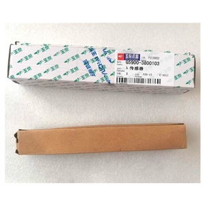Cảm biến động cơ oxy G5900-3800103 yuchai - Product Image 3