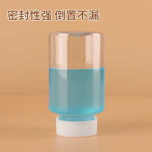 Botellas de Plástico Transparente para Mascotas, 30, 50, 100 ml, Boca Ancha con Tapas Herméticas para Almacenamiento de Líquidos y Sólidos - Product Image 3