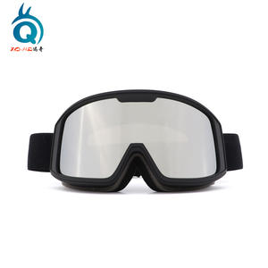 Gafas de esquí XQ-HQ de doble capa antivaho con lente esférica grande y marco de TPU para deportes de nieve al aire libre para adultos - Product Image 2