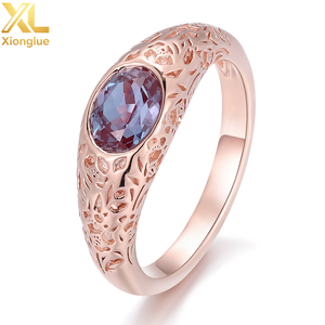 Bague Vintage en Alexandrite, Coupe Ovale, Solitaire, Pierre Précieuse en Alexandrite Sculptée, Or Rose 14 carats, Bijoux Fins pour Fiançailles et Mariage - Product Image 1
