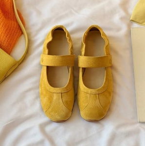 Zapatos de ballet Mary Jane de cuero liso amarillo estilo coreano - zapatos planos versátiles de suela blanda y cómodos - Product Image 3