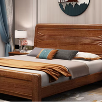 Lit double vintage classique en noyer de style chinois |   Chambre principale, lit minimaliste |   Lit double abordable