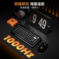 Aimzenix AX360M QIBING Convertisseur Clavier Souris Gaming Throne Sans Jailbreak pour Périphérique de Jeu FPS PUBG Mobile iOS Android
