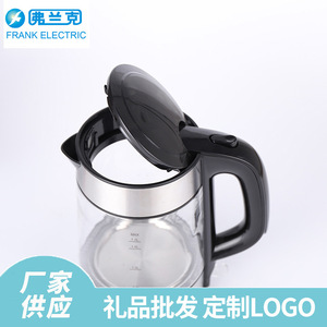 Frank <b>Electric</b> Glass <b>Electric</b> <b>Kettle</b> 1L 2L Automatic Shut Off For Home And Hotel Use - Product Image 4