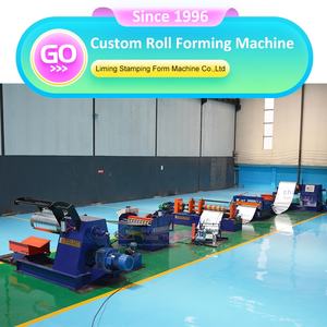 เครื่องตัดเหล็กเส้นเครื่องตัดเหล็กม้วนและม้วนเย็นแบบ6X1600 - Product Image 2