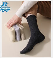 Chaussettes thermiques en laine hommes hiver randonnée en plein air Ski course travail chaud épais chaussettes Logo personnalisé