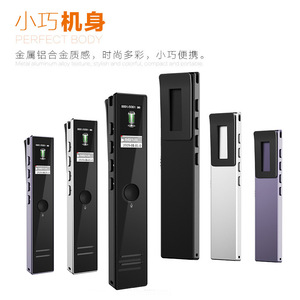 YiNeng N8S Voice Recorder 16GB 32GB 64GB 128GB USB 2.0 WAV Format Noise Reduction Digital Recorder - Product Image 2