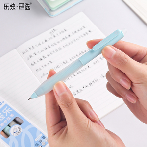 Pena Gel lucu permen Morandi Gel, pena Gel perlengkapan kantor 0.5mm, pena Gel alat tulis siswa - Product Image 6