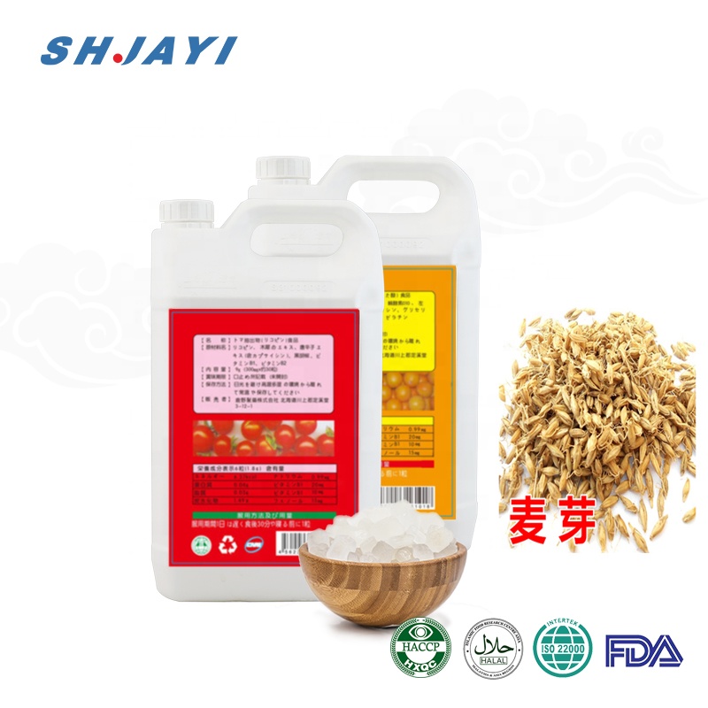 Основание для напитков 50 раз, концентрат фруктового сиропа, ячменный вкус, сок, формула для мягких напитков