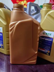 Lubrifiants pour voiture API SL SP SN SJ SAE 20W50 15W40 5W30 <span class=keywords><strong>10W40</strong></span> Huiles moteur à essence - Product Image 4