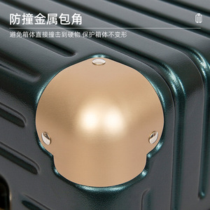 Valise Yongsheng à cadre en aluminium de 20 pouces avec roues universelles, valise de voyage à roulettes pour affaires - Product Image 4