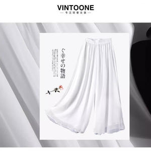 Vêtements pour femmes, pantalon large en mousseline de soie uni, ample, amincissant, style coréen, taille haute, <span class=keywords><strong>costume</strong></span> de <span class=keywords><strong>danse</strong></span> de ballet pour femmes - Product Image 3